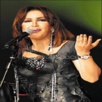 Dhikra mohamed sur yala.fm